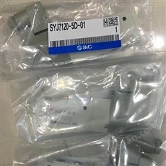 SYJ712-5GZ-01日本SMC4位5通阀/SMC应用指南