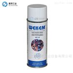 WEKEM金屬噴霧WS-44-400