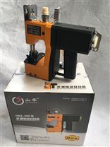 山本GK9-200缝包机