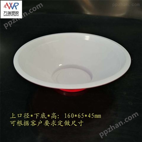一次性pp塑料包装碗 红烧肉碗 封口塑料碗