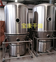 高效沸腾干燥机/高效沸腾床干燥机/沸腾制粒干燥机