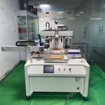 深圳全自动平面丝印机厂家包装印刷印刷机哪里有卖