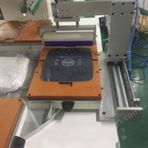 云浮丝印机厂家PVC胶片平面转盘丝网印刷机