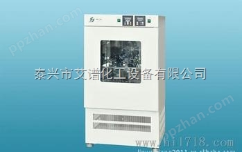 高低温试验箱GDH-2025A