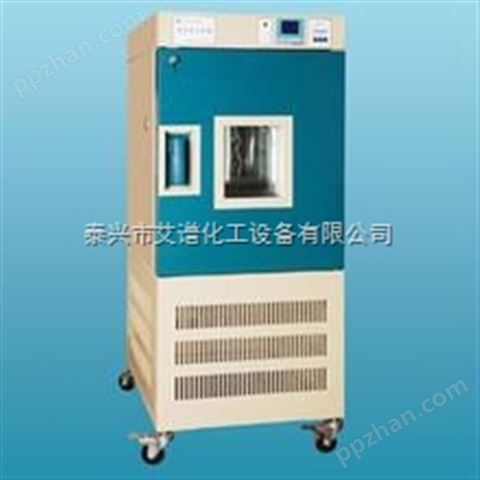 高低温湿热试验箱GDHS-2025C