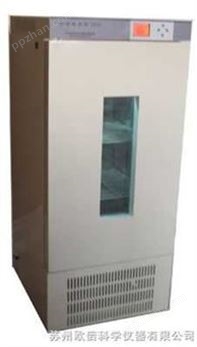 液晶控制低温生化培养箱（500L0.5度均匀性）