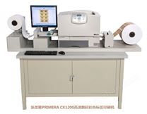 派美雅PRIMERA CX1200高速数码彩色标签印刷机