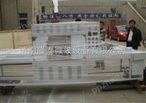 供应微波干燥设备|潍坊烘干机械推荐