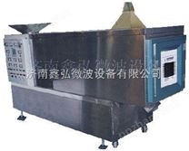 新疆核桃干燥设备/微波核桃干燥烘干设备/定制核桃烘干机