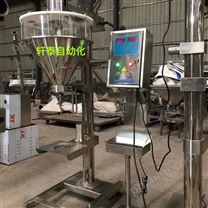 轩泰厂家直供上海糯米粉自动粉剂包装机15年品质专业厂家