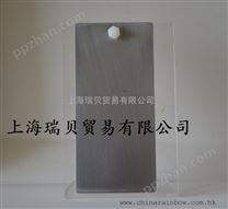 ISO 3574盐雾参比试样_CR4冷轧钢板_上海瑞贝贸易