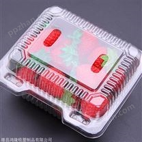北京市pet水果吸塑包装盒 吸塑包装盒定做 防静电吸塑盒