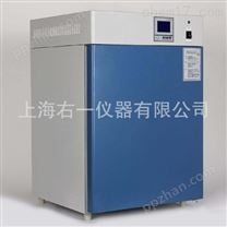 电热恒温培养箱DHP-9162液晶仪表显示160L