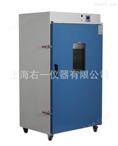 上海右一DNP-9902大容量电热恒温培养箱