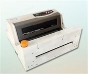 MCTD-GZ2780T-Z  智能自动供墨盖章打印机机