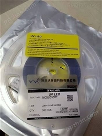 NCSU033B 紫外3W功率 UVLED设备贴片