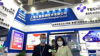 上海太易檢測技術有限公司
