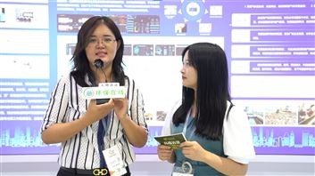 天津同陽科技發展有限公司