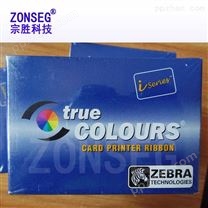 Zebrap330i800015-440cn色带