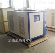 CDW-HF-发酵罐降温冷却冷水机发酵设备制冷机