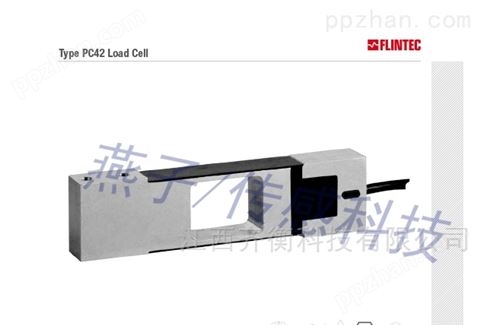 富林泰克台秤传感器PC42-200KG-C3-6WS