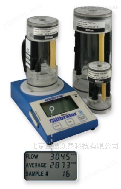 美国Gilibrator-2电子皂膜校正系统