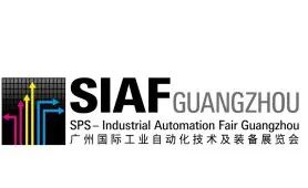 虹润公司参加2022年国际工业自动化技术及装备展览会（SIAF）