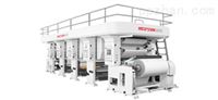 XYRA型高速柔版印刷机