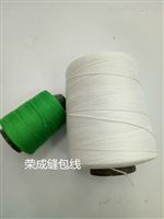 缝包线大卷涤纶棉封包线1公斤重