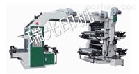 RG-B型柔性凸版印刷机