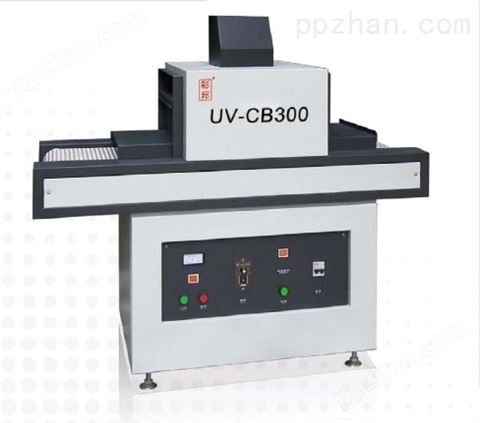 CB300 UV固化机