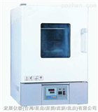 SH02GSH02G高温高湿试验机