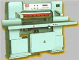 QZX920、 QZ205A液压数显切纸机