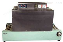 4035型热收缩机