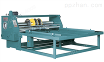【供应】PF2400瓦楞纸板印刷开槽机