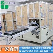 zhihui组装配机一种螺栓自动穿螺母的设备叫螺栓螺母装配机