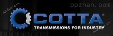 美国Cotta减速机，Cotta齿轮箱