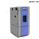 充电桩恒温恒湿试验箱小型环境试验设备