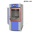 稳定性能高低温试验箱塑料橡胶行业测试设备