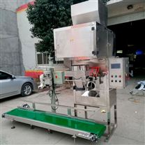 郑州轩泰自动化XT-KC01厂家直供长春炒货颗粒包装机