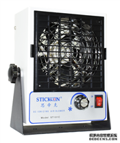 ST101C自动清洁台式直流离子风机